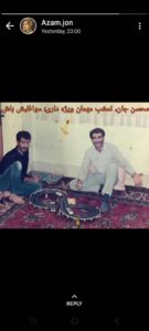 رفته بر خاک